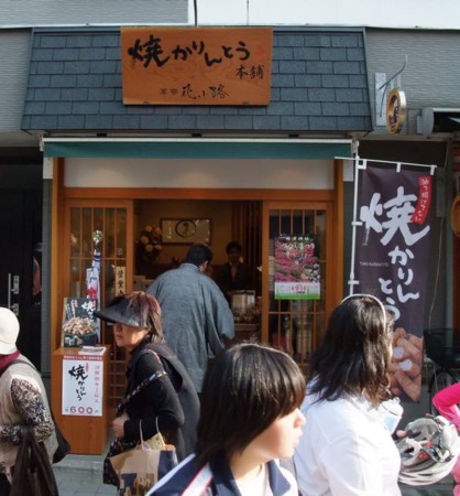f:id:cafebabe:20090419161116j:image