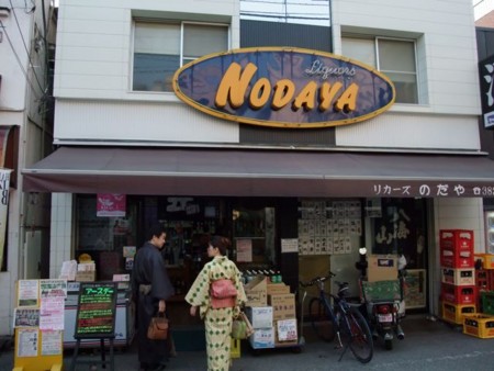f:id:cafebabe:20090419163010j:image