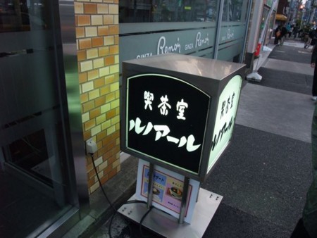 f:id:cafebabe:20090419175708j:image