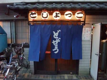 f:id:cafebabe:20090419181337j:image