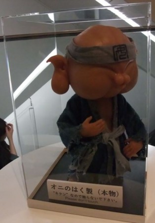 f:id:cafebabe:20090429184153j:image