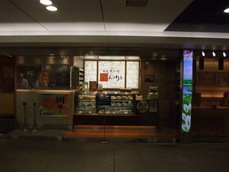 f:id:cafebabe:20090506071756j:image