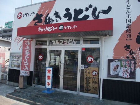 f:id:cafebabe:20090618140559j:image