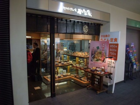f:id:cafebabe:20090619180408j:image