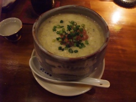 f:id:cafebabe:20091110224504j:image f:id:cafebabe:20091110224504j:image