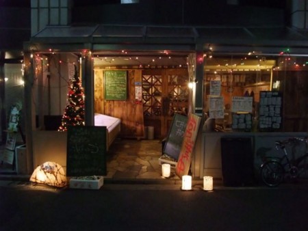 f:id:cafebabe:20091221190142j:image