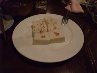 f:id:cafebabe:20091221210832j:image