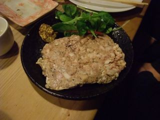 f:id:cafebabe:20100213174958j:image
