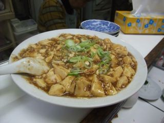 f:id:cafebabe:20100213202633j:image