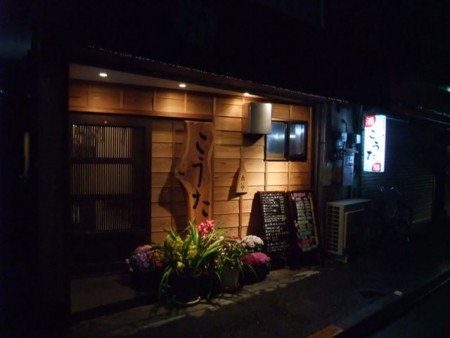 f:id:cafebabe:20100216193257j:image
