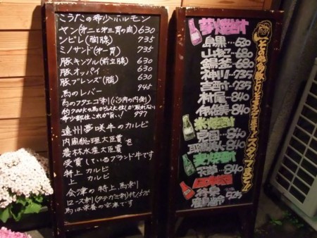 f:id:cafebabe:20100216193312j:image