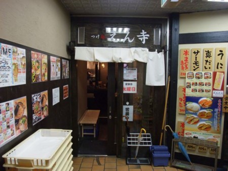 f:id:cafebabe:20100227212538j:image