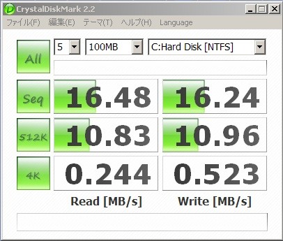 f:id:cafebabe:20100228191720j:image