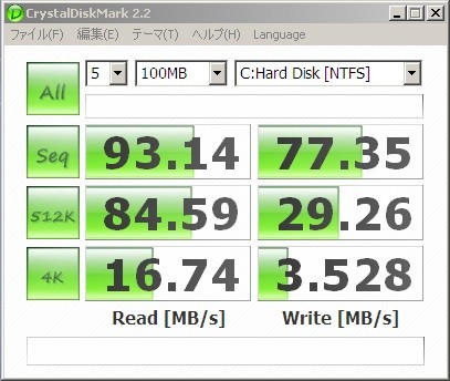 f:id:cafebabe:20100228191721j:image