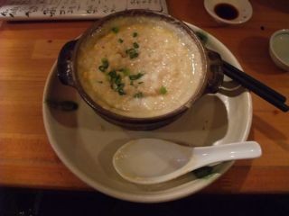f:id:cafebabe:20100301235151j:image f:id:cafebabe:20100301235151j:image