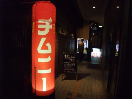 f:id:cafebabe:20100303210930j:image