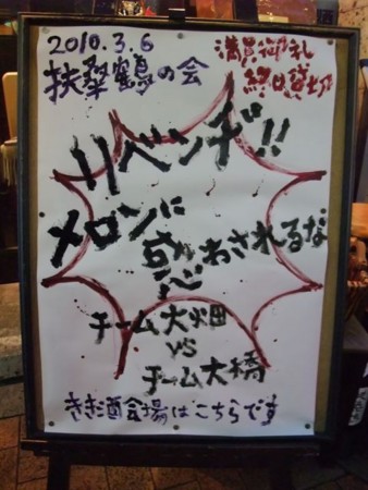 f:id:cafebabe:20100306174303j:image