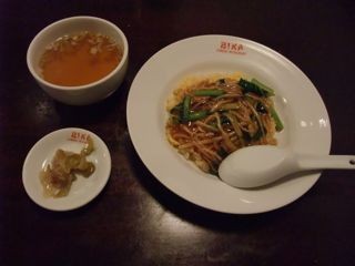 20100310184159