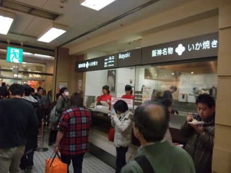 f:id:cafebabe:20100313122305j:image f:id:cafebabe:20100313122305j:image