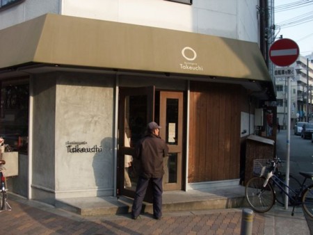 f:id:cafebabe:20100313163357j:image