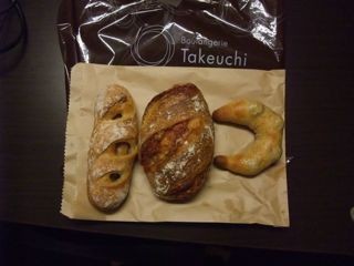 f:id:cafebabe:20100313182151j:image