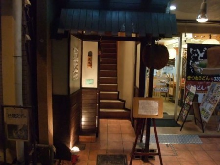f:id:cafebabe:20100313185936j:image f:id:cafebabe:20100313185936j:image