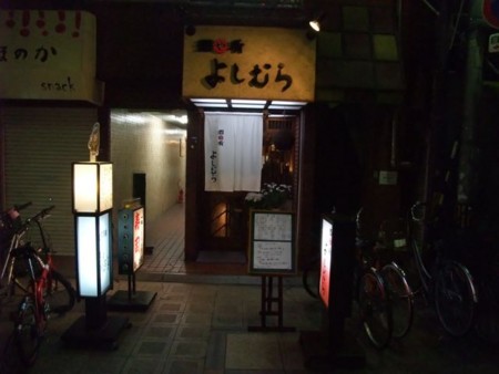f:id:cafebabe:20100313212745j:image