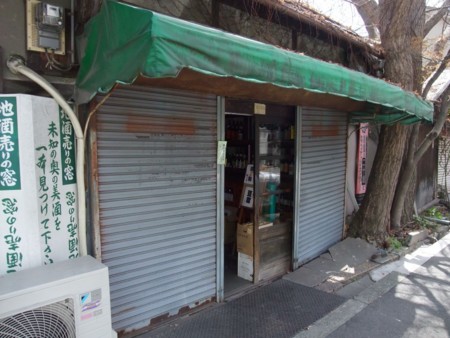 f:id:cafebabe:20100314113915j:image f:id:cafebabe:20100314113915j:image