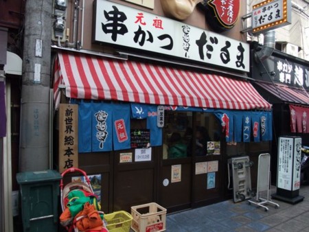 f:id:cafebabe:20100314141739j:image