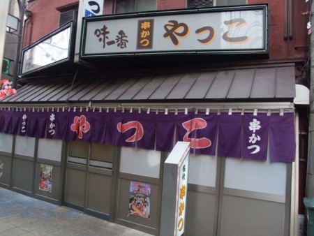 f:id:cafebabe:20100314142041j:image