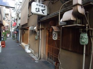 f:id:cafebabe:20100314162720j:image