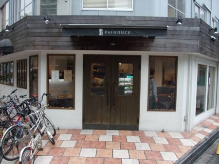 f:id:cafebabe:20100315085955j:image