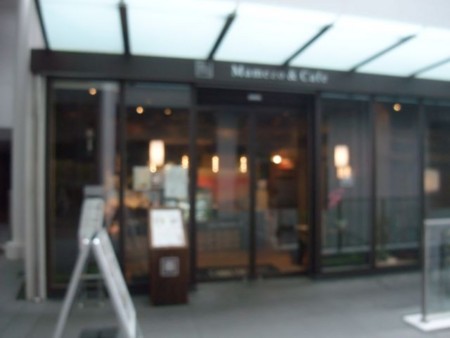f:id:cafebabe:20100315124042j:image