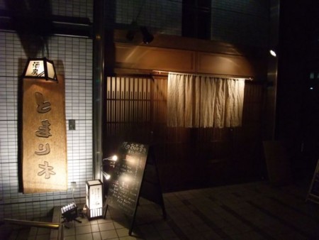 f:id:cafebabe:20100315211732j:image