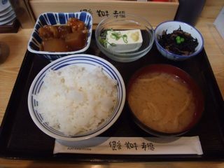 f:id:cafebabe:20100316123252j:image