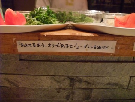 f:id:cafebabe:20100321183720j:image