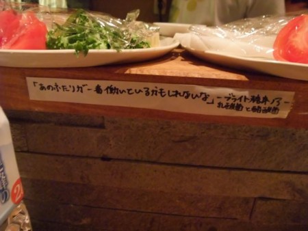 f:id:cafebabe:20100321192357j:image