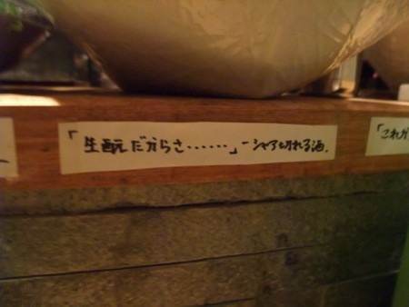 f:id:cafebabe:20100321194806j:image