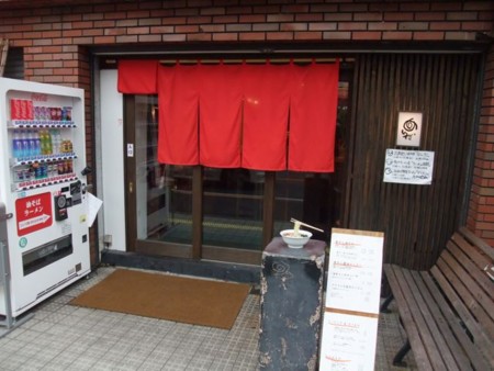 f:id:cafebabe:20100326114449j:image f:id:cafebabe:20100326114449j:image