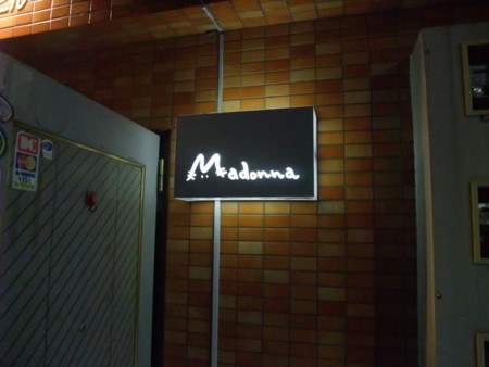 f:id:cafebabe:20100508213603j:image