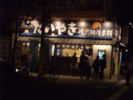 f:id:cafebabe:20100509211913j:image