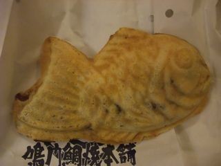 f:id:cafebabe:20100509233148j:image