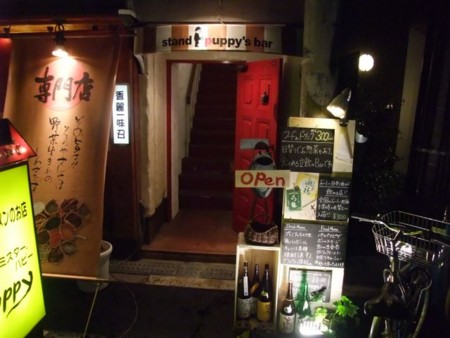 f:id:cafebabe:20100510214837j:image f:id:cafebabe:20100510214837j:image