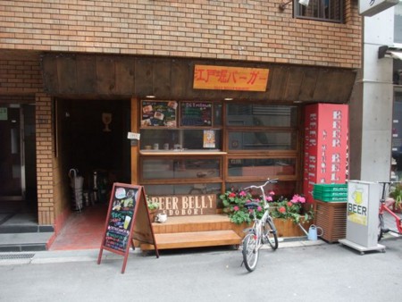 f:id:cafebabe:20100511114144j:image