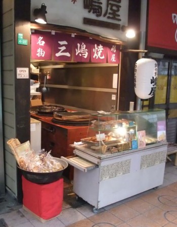 f:id:cafebabe:20100511160154j:image