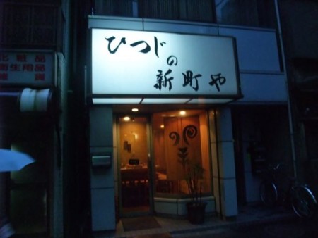 f:id:cafebabe:20100519184249j:image
