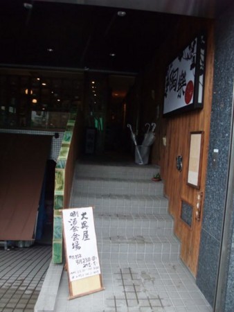 f:id:cafebabe:20100524105532j:image