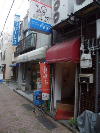 f:id:cafebabe:20100608120428j:image f:id:cafebabe:20100608120428j:image