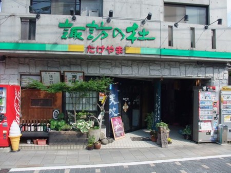 f:id:cafebabe:20100608153349j:image