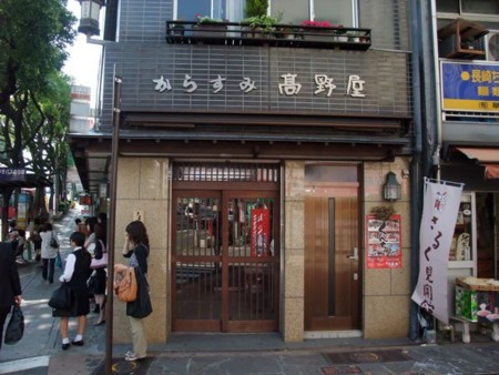 f:id:cafebabe:20100608161859j:image